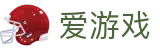爱游戏 - 官网 - 官方管理中心