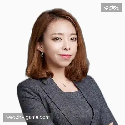 顾洋